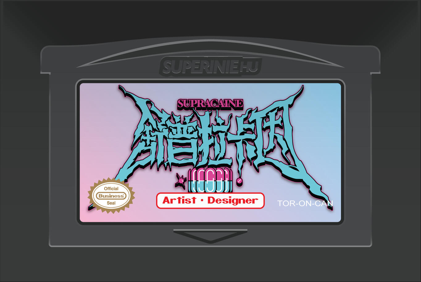 Gameboy Advanced spoof - Personal business card, front, 12/28/24
