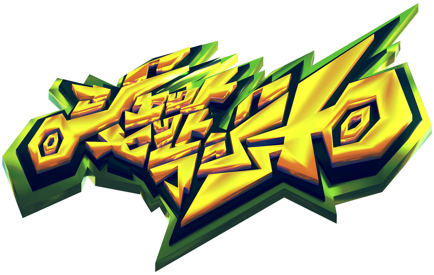 Japanese Jet Set Radio Future logo study, materials, 08/13/21
