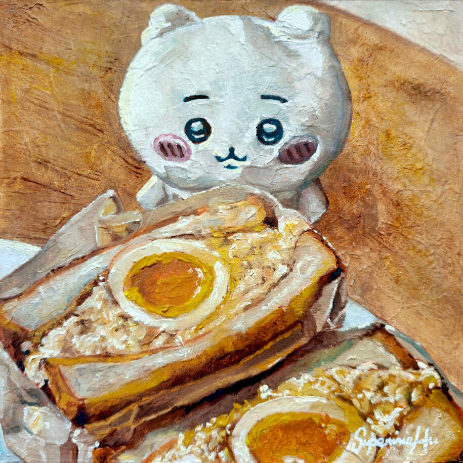 "Chiikawa with an Egg Sandwich" from CHIIKAWA, alla prima, oil on 8"x8" wood canvas panel, 07/29/26