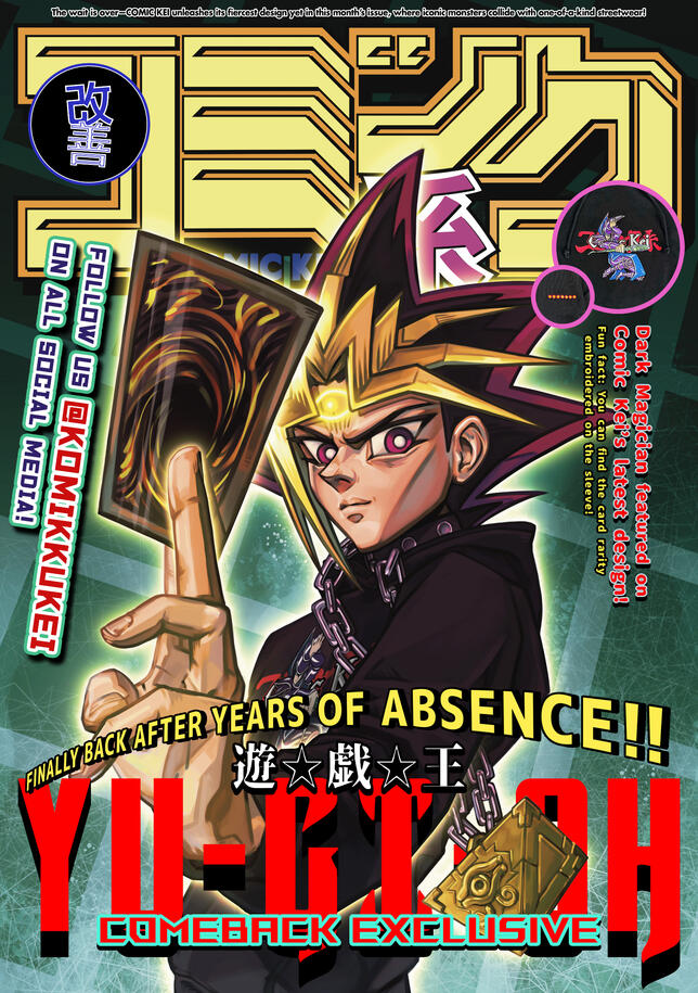 "YU-GI-OH: Comeback Exclusive" Shonen Jump parody magazine cover for COMIC KEI, 07/11/25