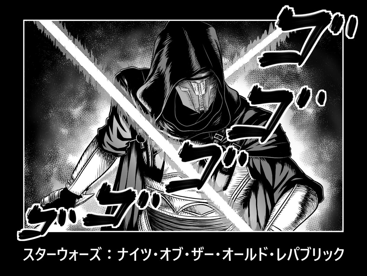 Darth Revan from Star Wars: Knights of the Old Republic, fanart, 09/06/19