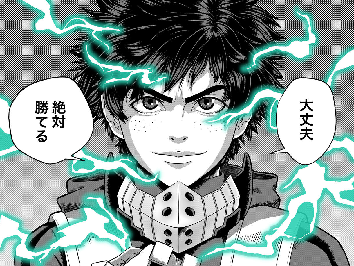 Izuku Midoriya from My Hero Academia, fanart, 08/17/20