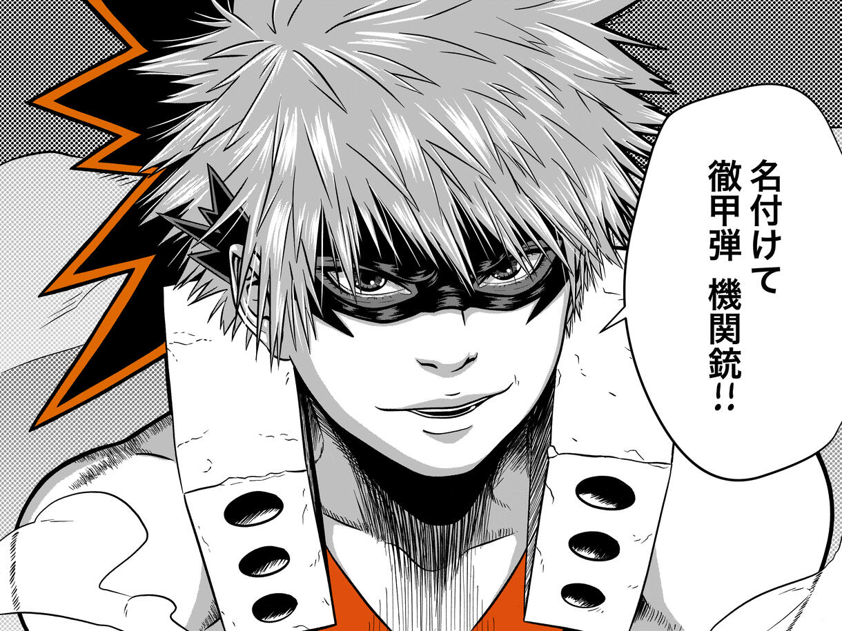 Katsuki Bakugo from My Hero Academia, fanart, 09/03/20