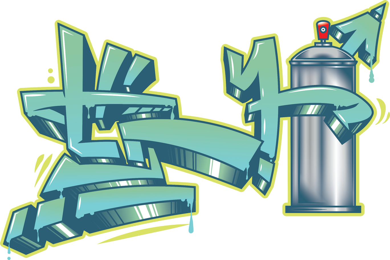 "Beat" - Jet Set Radio Future shirt design graphic, 06/12/24