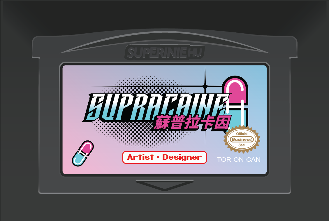 Gameboy Advanced spoof - Personal business card, front, 12/28/24