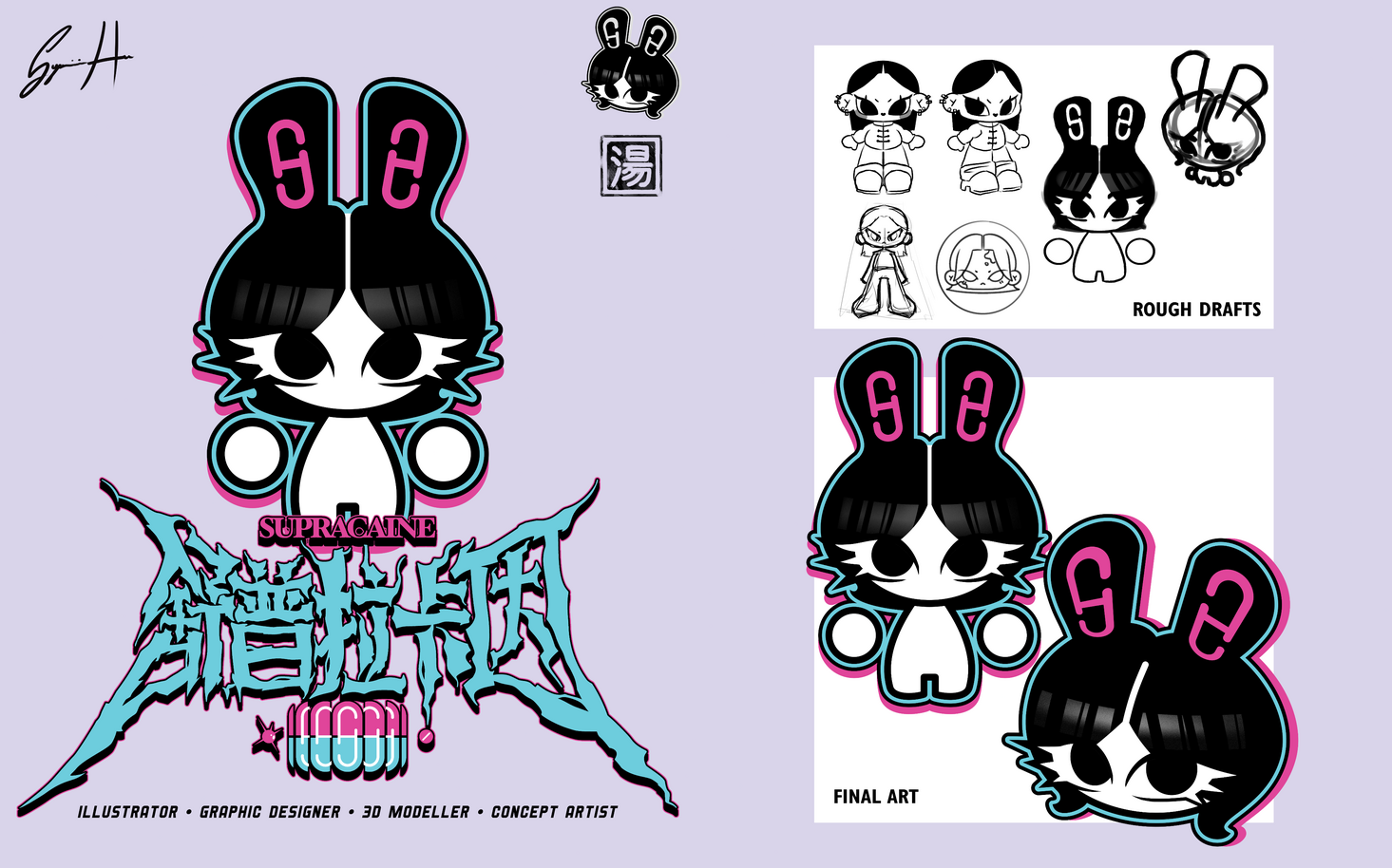 "SUPRACAINE" mascot concept sheet for personal use, 06/29/26