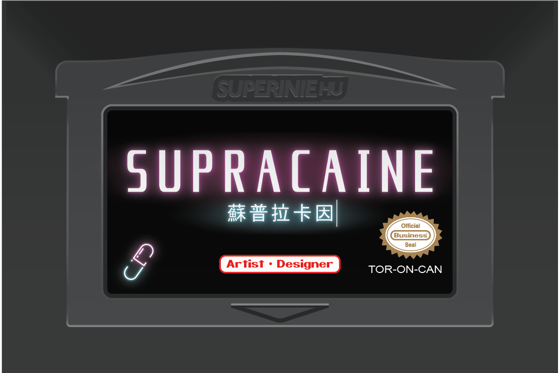 Gameboy Advanced spoof - Personal business card, front, 12/27/23